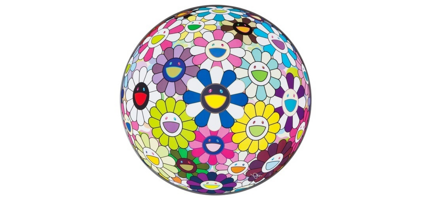 Awakening, 2016 28 in diameter 71 cm diameter Edition of 300